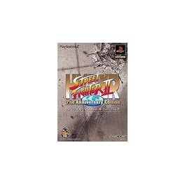 Hyper Street Fighter 2 - PS2